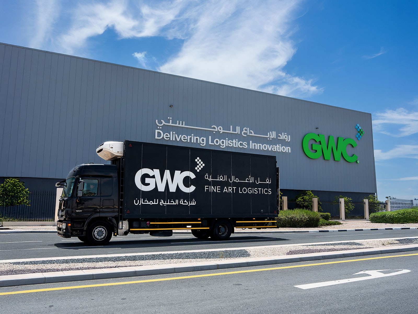 GWC Logistics corporate visual